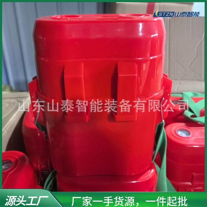 外贸 煤矿用ZYX30矿用压缩氧自救器 携带方便 矿用隔绝式自救器