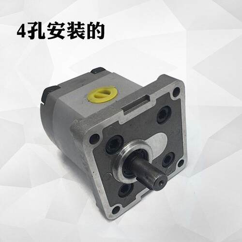 齿轮泵液压油泵HGP-1A-F1R/2R/3R/5R/F6R/F8R RX2B 4B HGP-1A-F4R