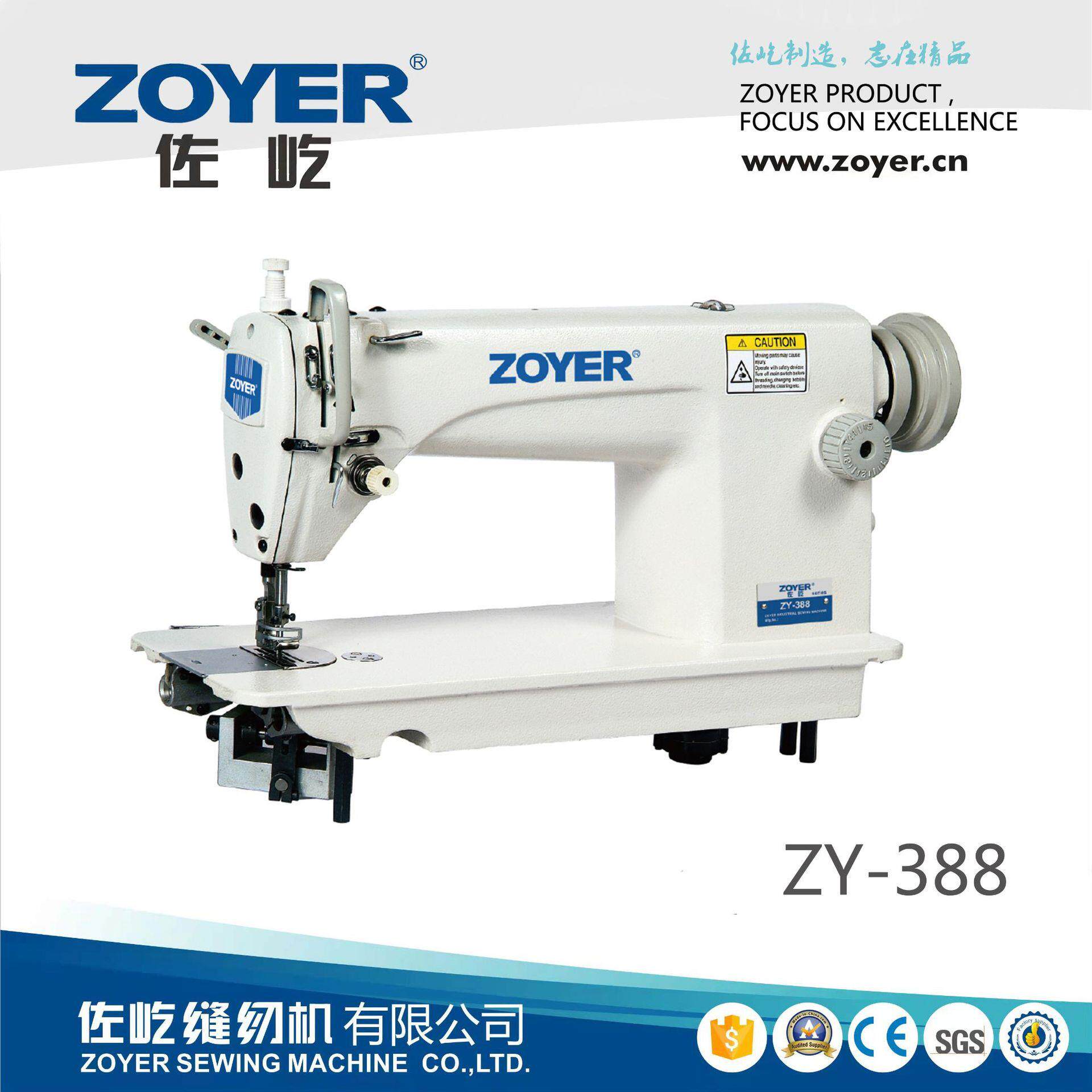 ZY-388贡针机西服双面呢大衣假珠边缝纫机珠点机厂家出品
