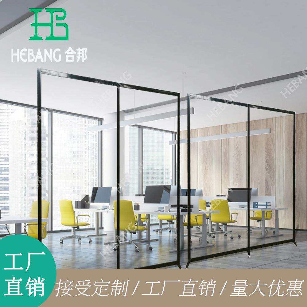 厂家可移动铝合金柱新款防飞沫防疫挡板展板办公室亚克力透明隔断