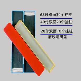 新竞技子线盒罗非子线仕挂盒仕挂大容量挂钩盒渔具路亚竞技专用