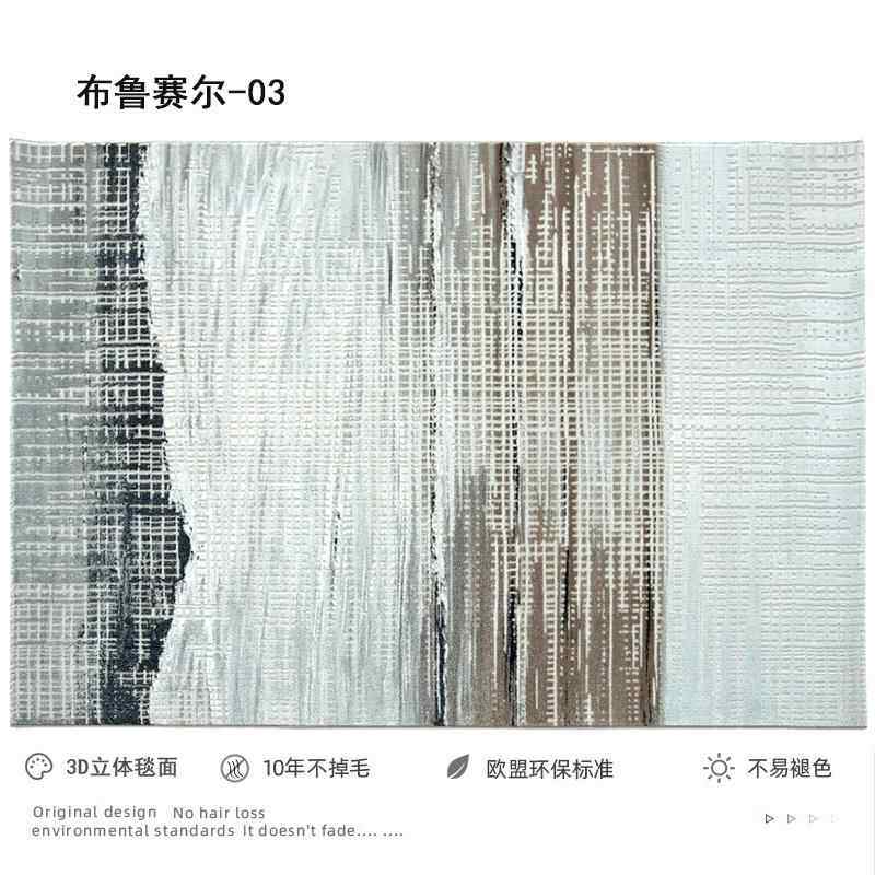 高档毯欧美式毯复古仿羊毛地毯客厅发茶几 书房卧室阳台沙床边 可