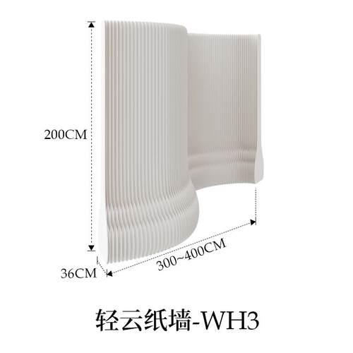 正品风十八纸隔断风琴公纸墙办室玄关轻浅屏板挡板隔直播间背景分