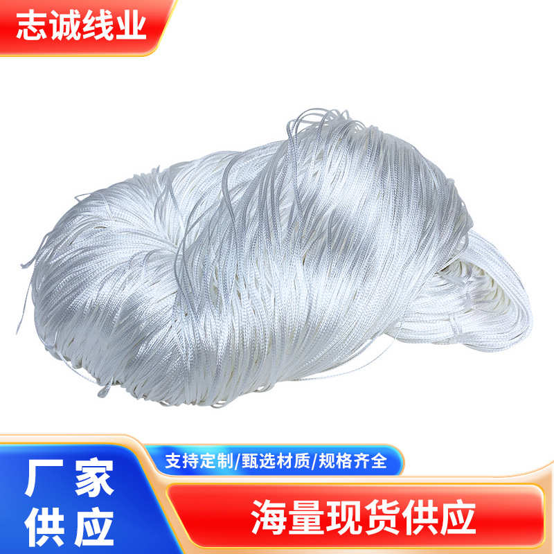 线涤纶空用优惠芯线走马线批发线蜡高强箱包鞋类线走马编织伞沙发