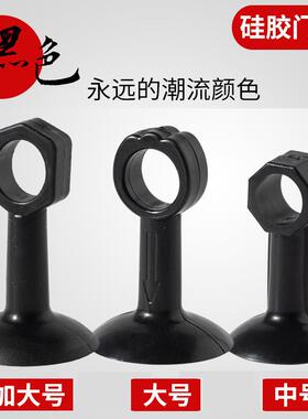 新款门吸硅胶免打孔门把手防撞垫门后吸盘卫生间门碰门档灰色黑色