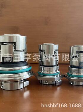 多级泵机封CDLA-36/WSF14 南方密封件 机械密封 轴封 水封