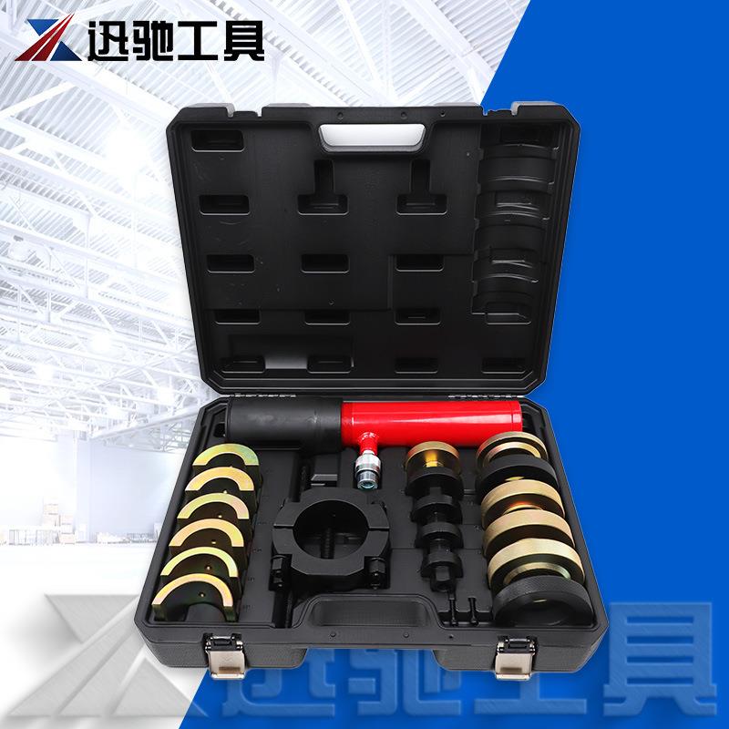 19件套静音轴承槽套工具安徽迅驰汽修汽保工具