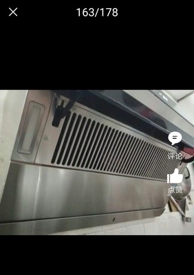 华帝i11085好还是i11087好?华帝油有没有方太油烟机吸力强?