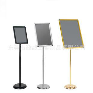 不锈指示牌场商立式 广209告牌水牌识展示架酒店钢大堂标牌落地展