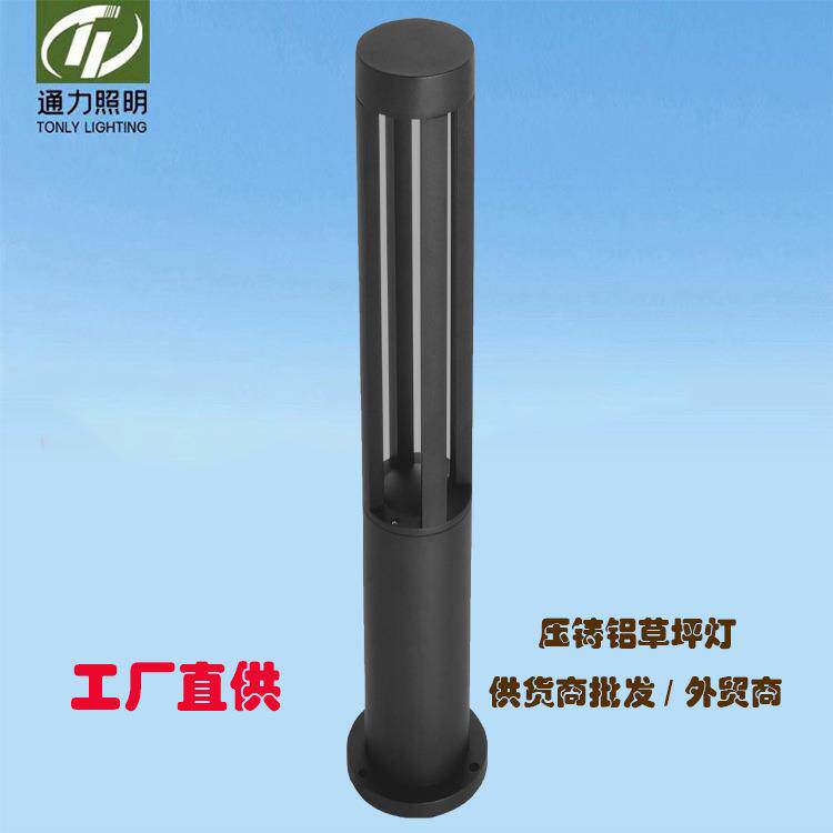 铝铸户外平顶圆柱型小区别墅公园景观灯 铝型材led草坪灯