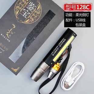 高档专紫光灯照玉石手电筒强光鉴用超亮专业定珠翡翠鉴宝3宝65紫