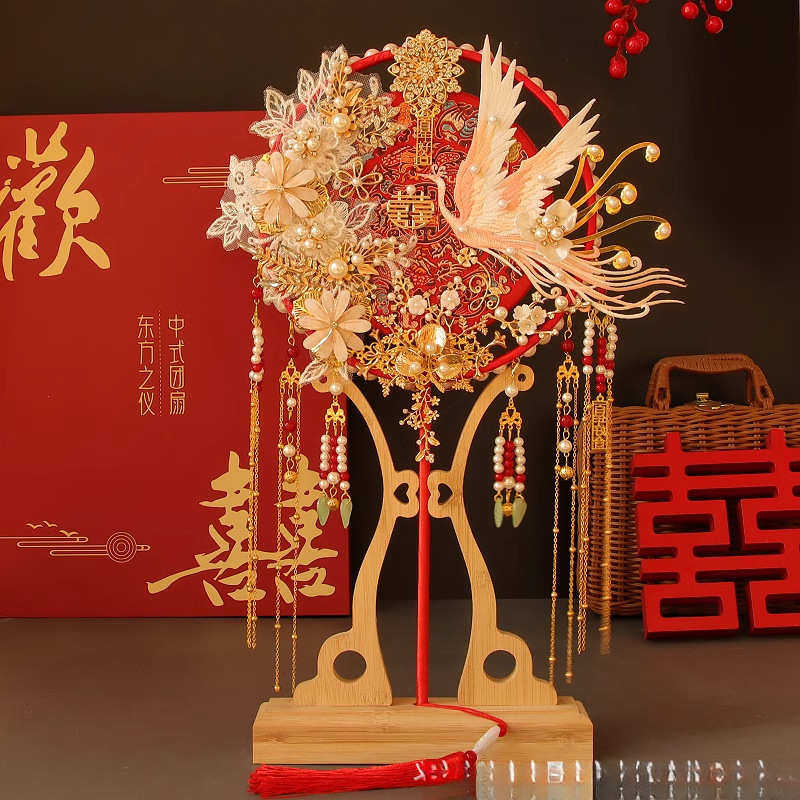 重工古风结婚喜扇材料包新娘中式秀禾服双面双色手工团扇
