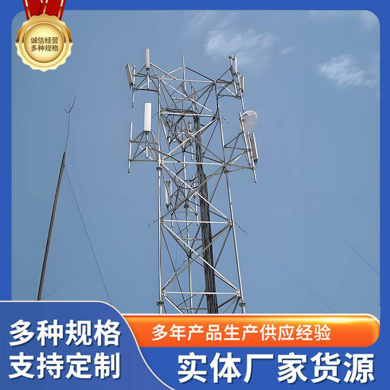 钢结构件制造金属件加工非标设计生产成品半成品工艺精湛源厂防护