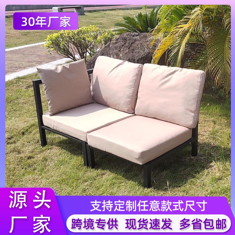 现代简约户外铁艺沙发椅花园庭院双人座防水防晒金属沙发座椅