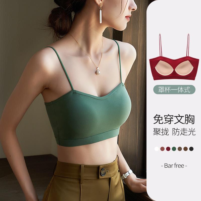 美背文胸一体背心细肩带内衣女抹胸式内搭防走光小胸聚拢少女文胸