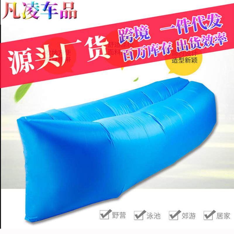户外懒人充气沙发网红充气床公园气垫床空气床午休懒人床单人