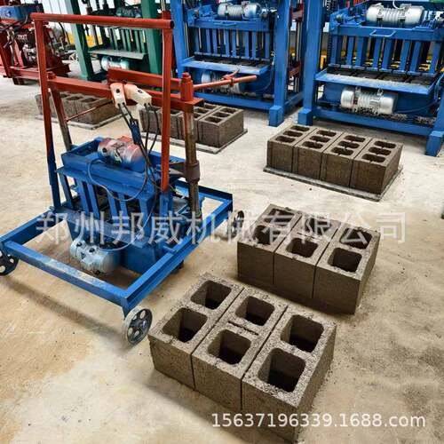 小型移动式空心砖实心砖各种制砖机模具可更换2-45家用两相电砌块