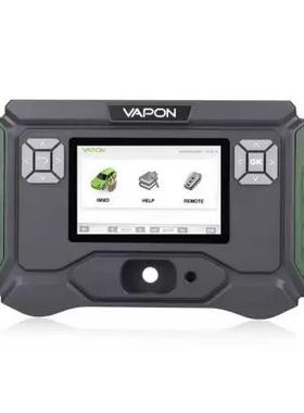 VAPON VP996 key programmer替代SKP-900 SKP1000编程器