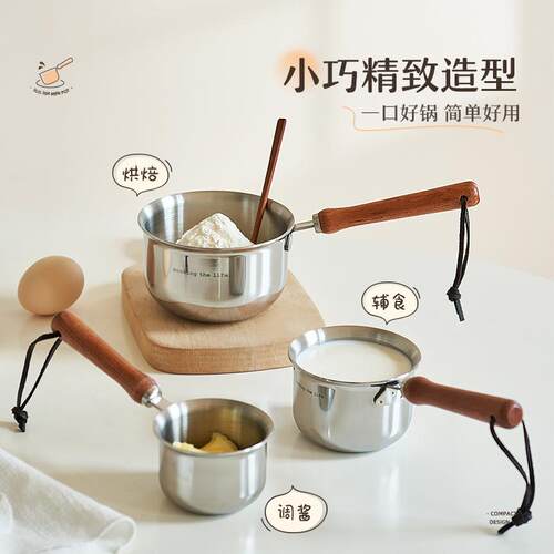 kimscook不锈钢泼油锅家用长柄浇油热油淋油专用多功能小油锅304
