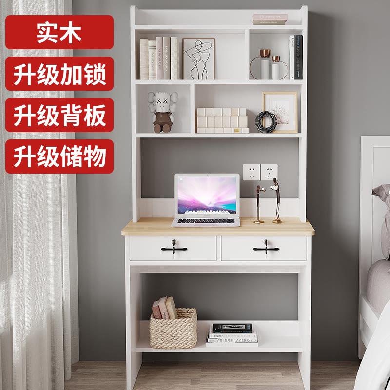 实木书桌架一字体桌家用卧室学生写台电脑桌书桌小户型学989习子