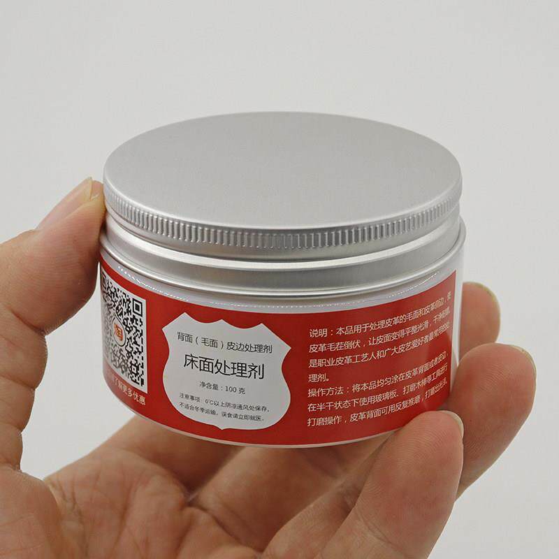 床面处理剂DIY手工皮革毛面皮边填充抛光封底乳液膏非CMC封边液