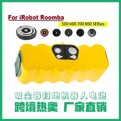 直销14.4V 3500mAh适用LRobot Roomba扫地机器人吸尘器电池