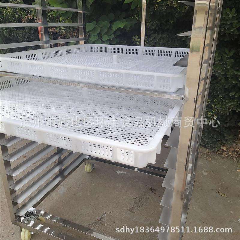 全钢304材质水产冷冻架子车菊花烘干周转车50-70馒头蒸车