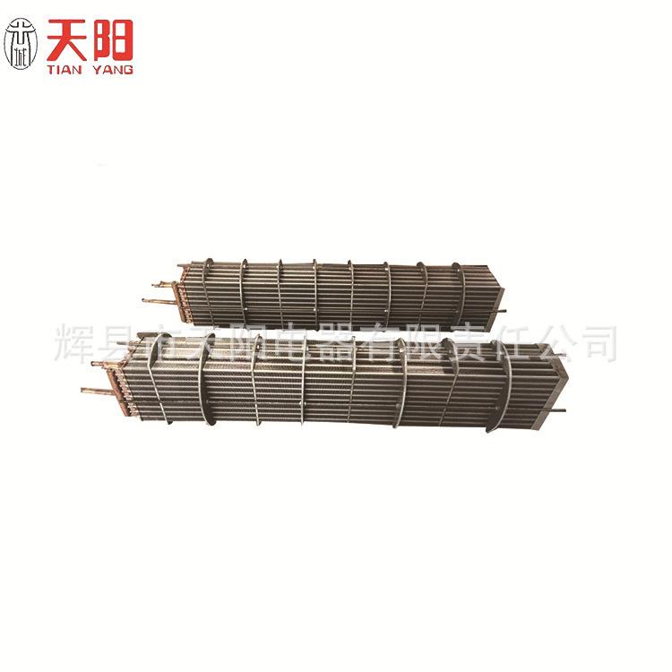 冷干机蒸发器铜管翅片蒸发器制冷设备用
