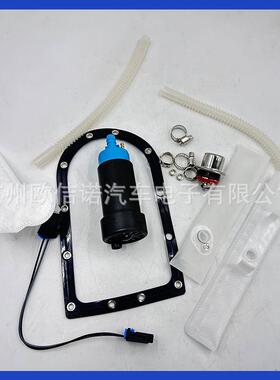 62109-07 75146-06燃油泵总成适用Harley-Davidson Night Rod