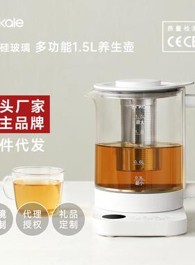 ankale/安卡乐 电热水壶家用恒温智能烧水壶304不锈钢保温养生壶
