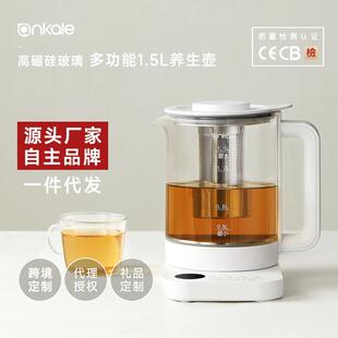 ankale 电热水壶家用恒温智能烧水壶304不锈钢保温养生壶 安卡乐