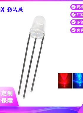 F5圆头雾状双色红蓝5mm双色灯珠中间发光共阳高亮长脚LED