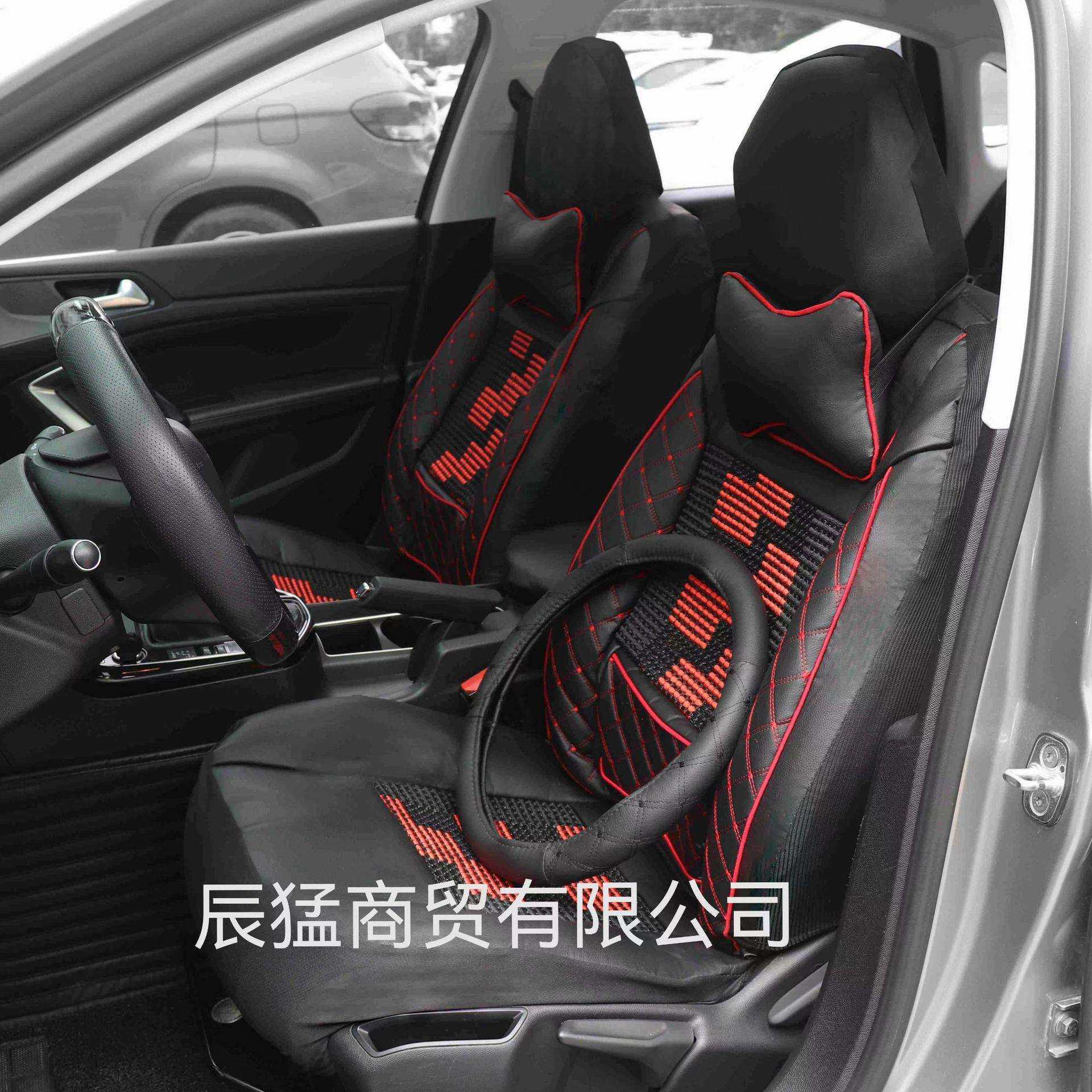 外贸五座皮革冰丝全包座套带方向盘套护肩套头枕通用款座椅