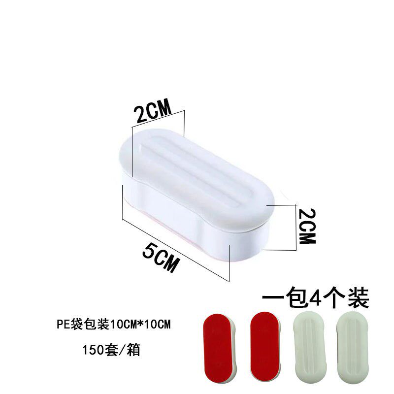 洗喜乐马桶盖垫片垫在马桶座圈下减少缝隙 量大价格从优