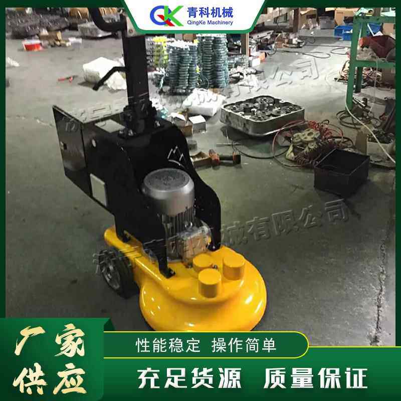 小型地面坪石高速抛光手推式大理地面高抛机电动地542机收光打蜡