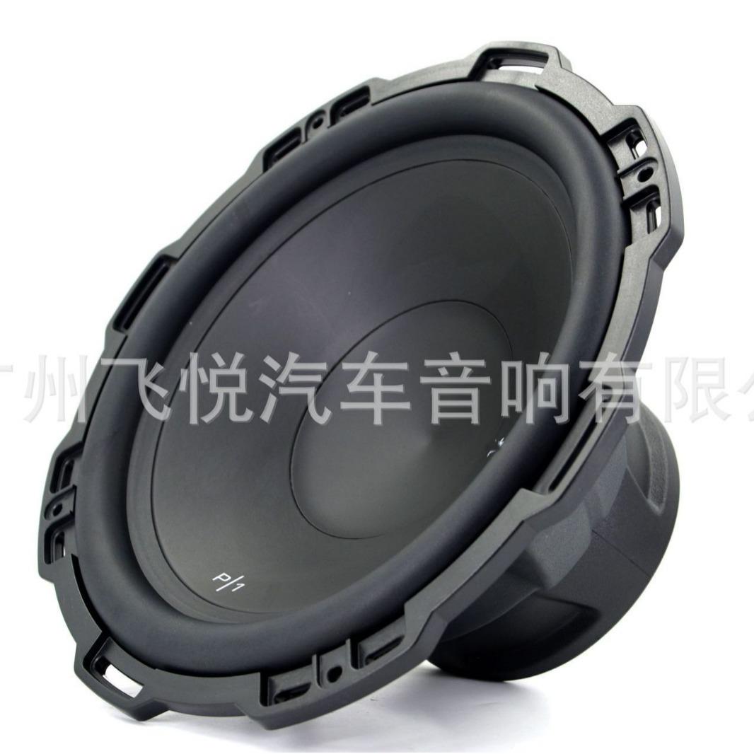 汽车音响喇叭12寸车载改装单个低音叭高品质低音