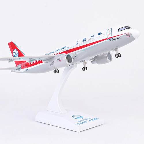 飞机模型中国机长四川航空3U8633客机仿真带轮带灯光a319摆件收藏