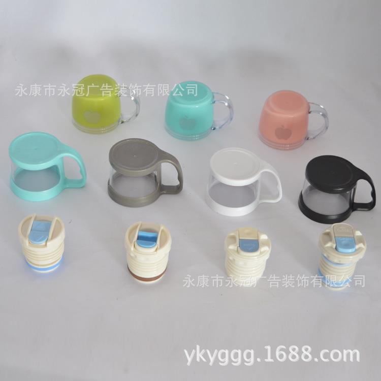 保温杯盖子内螺旋盖防漏杯盖密封压力壶盖内塞运动防漏水杯瓶盖