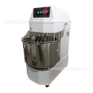 面包烘焙店和面机20L30L40L50L60L70L面团搅拌食品加工设备