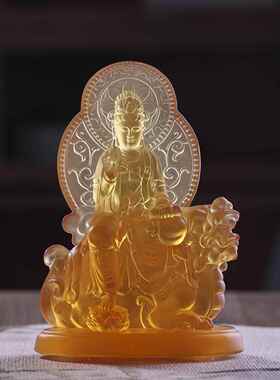 高档琉藏璃四大菩萨普贤音文殊观供地佛像家用中式祠堂奉桌面摆件