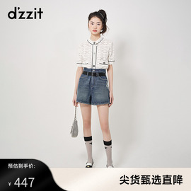 dzzit地素奥莱牛仔，半截皮带短裤23秋高街潮流，高腰设计女