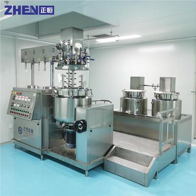正ZAH-R均质乳ZH-RA化锅 10L液压升恒降乳化机 护肤品0膏霜乳化罐