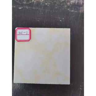 透石透光板云石板压克力灯光柱吊灯箱片悬式天景花板背墙云石片免