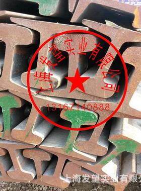 现货供应轨道钢 系列QU120铁轨QU100重轨8KG轨道钢10KG到40KG钢轨