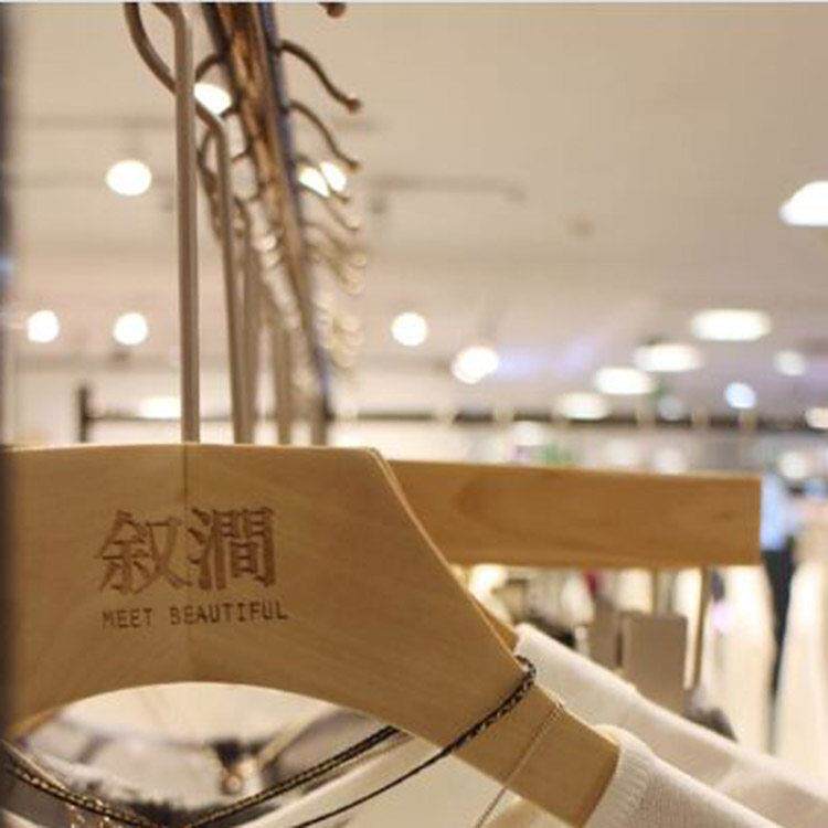 长圆钩实木原木色衣架男女服装店防滑木质衣服撑裤夹本色木头衣架