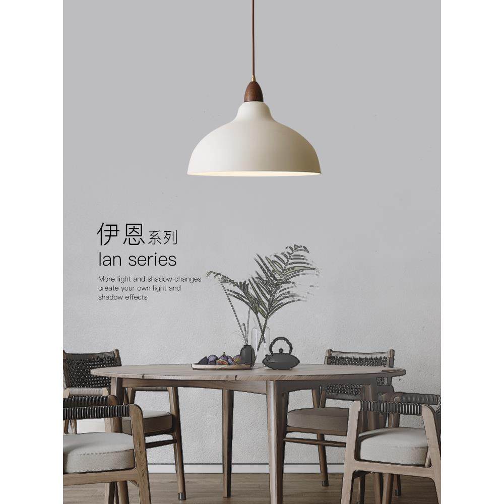 餐厅吊灯三头设计师款侘寂风客厅餐桌吧台日式简约艺术卧室床头灯,家装灯饰光源,餐厅吊灯,淘宝优惠券,粉丝福利购,淘宝优惠卷