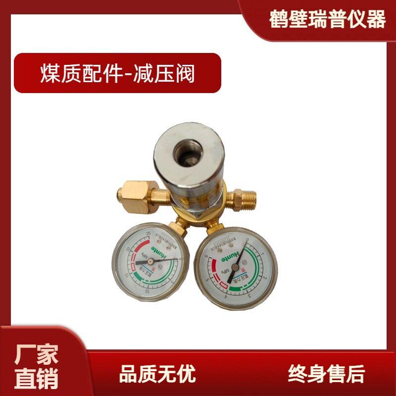 压器氮气/氩气/氦气用压压器