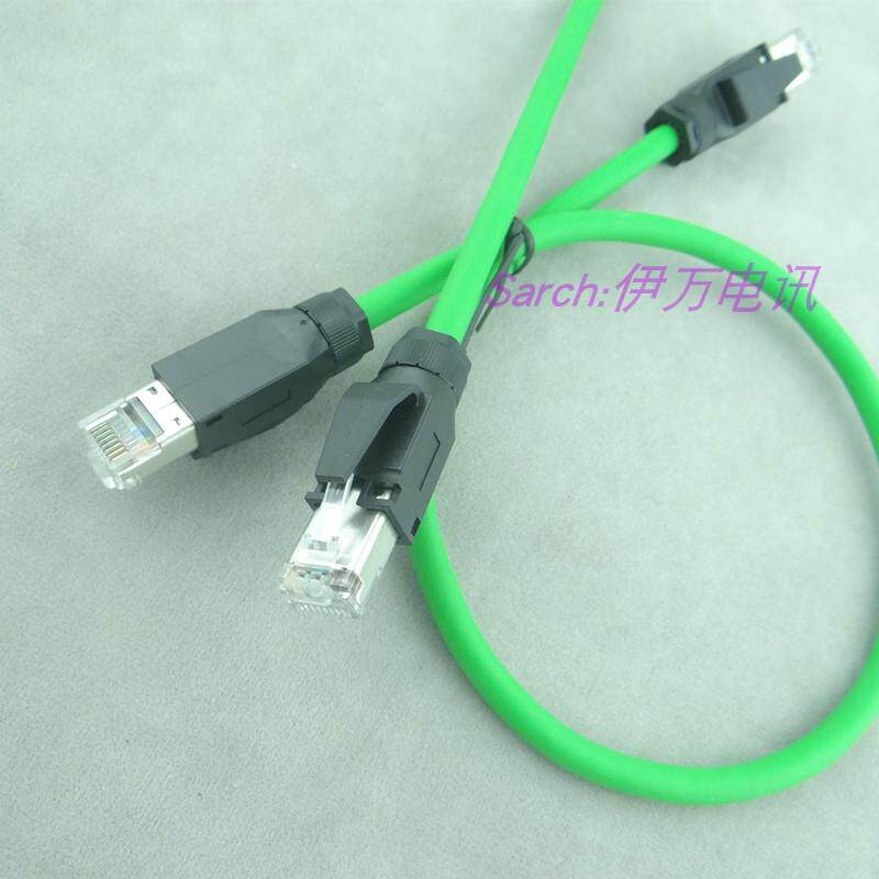 总线伺服工业以太网线EtherCAT6并联PC运动控制通讯电缆PROFINET