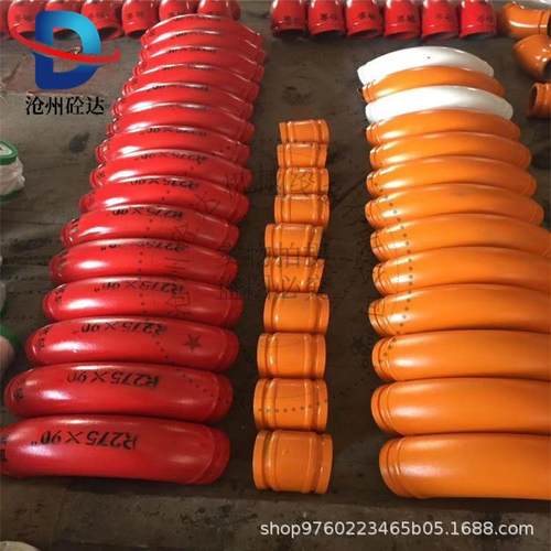 保方保量混凝土输送泵车弯管DN125*R180*90°双层耐磨弯头