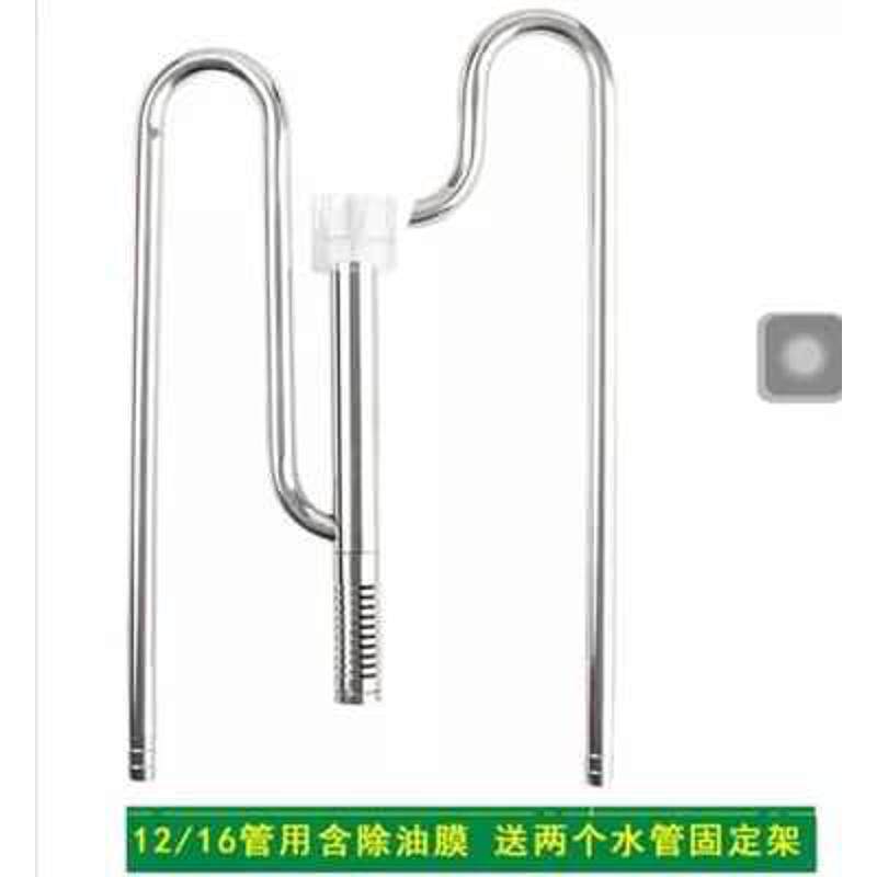不锈钢邮玻璃包进出出水进水管去除水管不锈钢鱼缸进出水族箱油膜